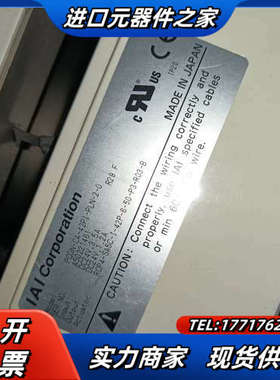 iai驱动器三个，pcon ca 42pi pln 2议价