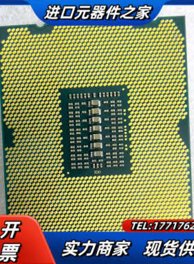 Intel E5-4627V2 CPU 8核3.3G主频议价