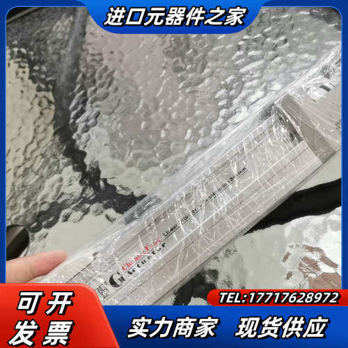 创锋精工直线模组CFG-55-400-BC-T100W议价