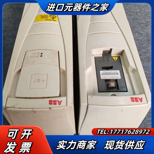 变频器ACS550-01-015A-4 7.5KW/5议价