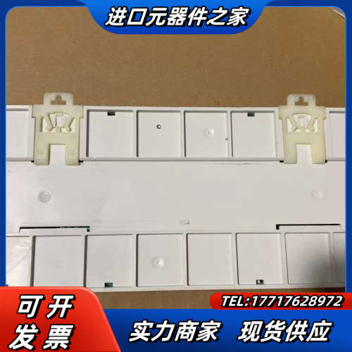 信捷PLC：XC2-60R-C，成色如图，功能，现货议价