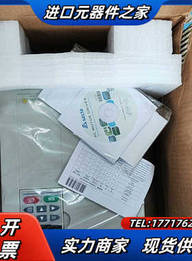 全新变频器VFD220B23A，三相220V 22K，2议价