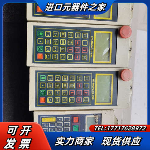 哈模机械手操控制器HPC -UEI ,4个议价