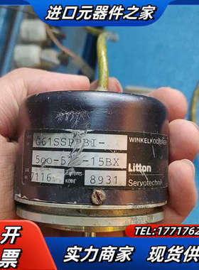 LITTON编码器G61SSPPBI议价