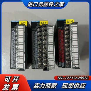 PT成色如图 AM600 实议价 4AD