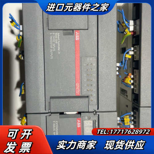 ，3套PLC、通电完好议价,3C数码配件,隔离器/耦合器,淘宝优惠券,粉丝福利购,淘宝优惠卷