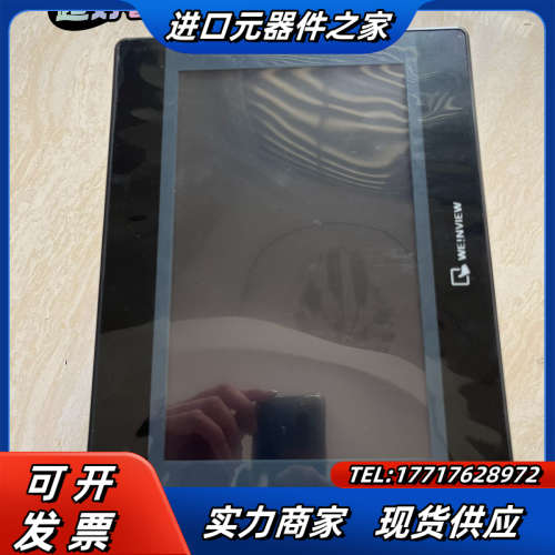 维伦通触摸屏TK6102i V6WV原装屏，功能议价