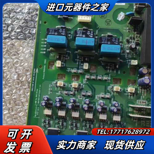 #电子器件 oint5611 oint5611c  议价