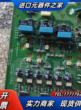 #电子器件 oint5611 oint5611c  议价