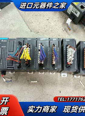 PLC控制器AS332T-A AS320T-B 扩展议价