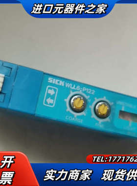 SICK WLL6-P122 货号6007034议价