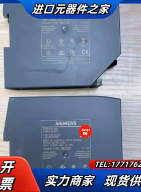电源plc模块 ：6EP1332-2BA20，没议价