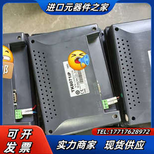 威纶7寸带网口触摸屏TK8071IP功能可换议价