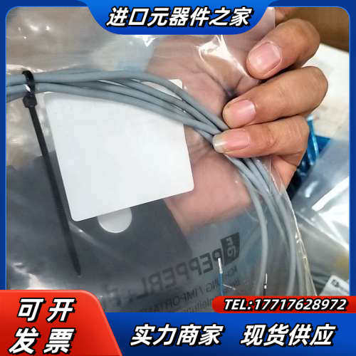 正品德国P+F倍加福NBB2-6.5M30-E0接近开关电感议价