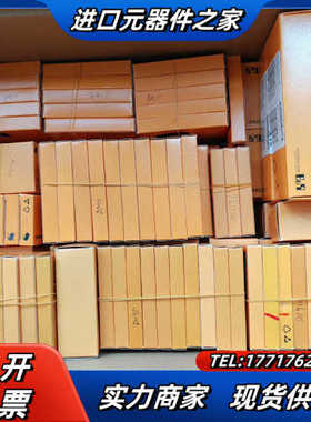 X20AT6402  清议价