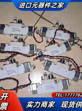 气动电磁阀SY5A2R-5LZ-C6，7个，SY522议价