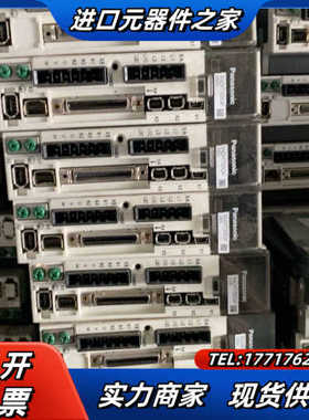 A5伺服驱动器MADKT1505e  M a d h t议价