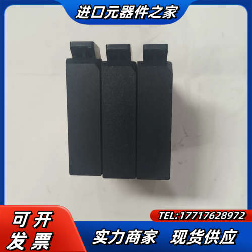 摩莎交换机 EDS-2005-ELP  成色如图所示 正常二议价
