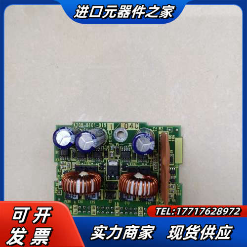 A20B-8101-0191，A20B-8100-0851发议价