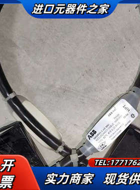 NKMP01-2 贝利电缆 正品 议价