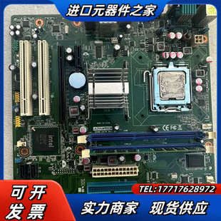 G41MF 研华AKMB AKMB Rev.A1 议价 G41M