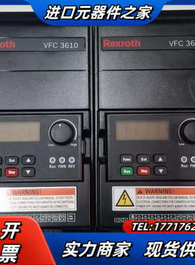 力士乐变频器VFC3610-1K50-3P4-MNA-7P-议价