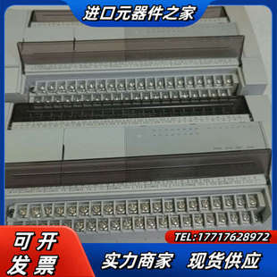 2424MT 议价 LX2V 维控PLC