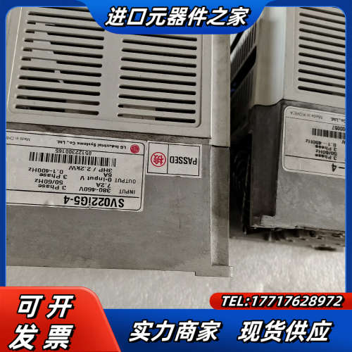 iG5变频器SV022iG5－4.2.2Kw,.成色如图议价