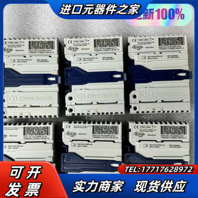 io模块DSQC1030 3HAC058663-00议价