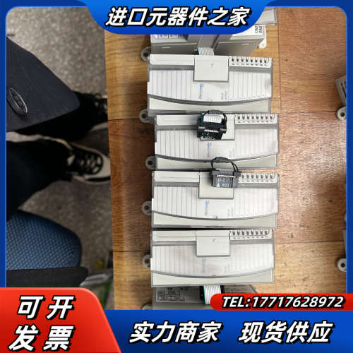 1762-OW8，6个，600，议价