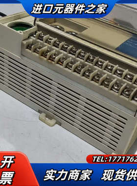 信捷PLC，信捷模块，XC3-19AR-E，成色如图议价