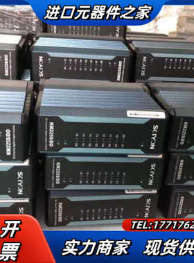 科远卡件，KM225S,其它也有，询价议价