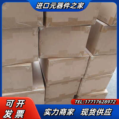 昆仑通态触摸屏十寸屏TPC1021Et全新正品18议价