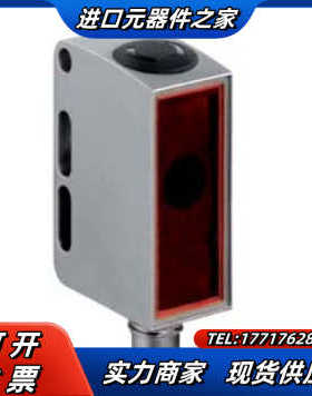 50127771 LSS 55.H2O,200-S12（发送议价