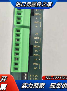 模块AFP0RDA4原装正品，功能完好，保修议价