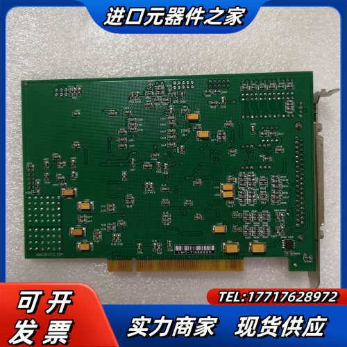现货 PCI LMC-5 2激光打标卡 半导体CO2振镜 控议价