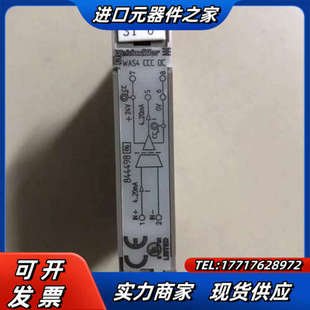 DC议价 WAS4CCC Weidmüller EHL12.5