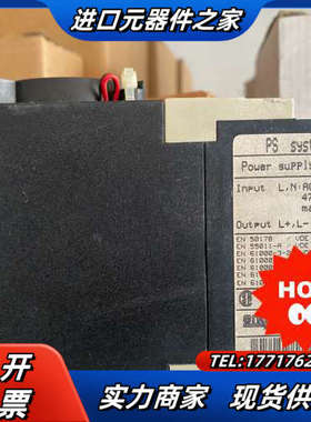 原装施勒 SCHIELE安全继电器 PS SYSTRON 2议价