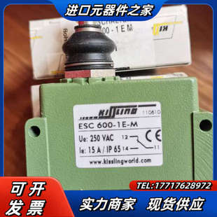议价 ESC600 KISSLING限位开关ESC600 1EM