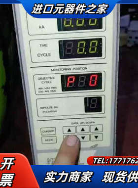 SPOTRON 思博通 焊接状态监测装置AMS-105议价