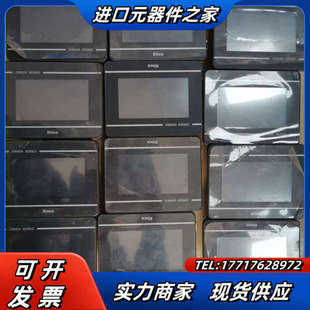 原装 仓库有20个左右 正议价 GL043 库科触摸屏4.3寸