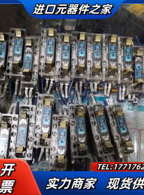 G7SA-5A1B 24VDC 原装5开1闭触点 电梯安议价