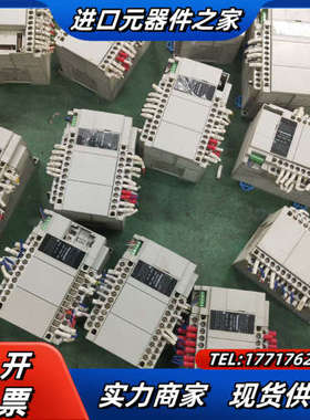 PLC，FP-XHC30T，1.6版本，原装正品，成议价