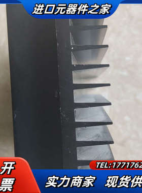 步科/Kinco驱动器2M530,，成色如图，功能议价