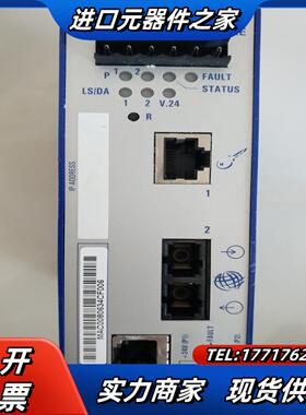 赫斯曼交换机EAGLE FW TXMM SC保好用议价