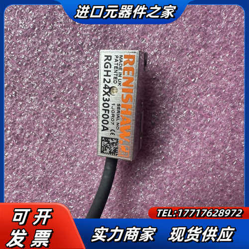 雷尼绍 RGH24X30F00A 读数头议价