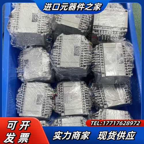 PLC 拓展，FP-XE30T。的议价。非议价