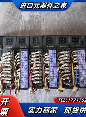 MASTER-K200模块PLC   K3Y-21议价