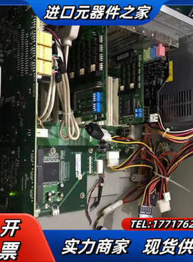 研华工控机IPC-610H，主板：PCA-6012VG，议价