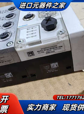 CPX-FB36 549367 549335功议价